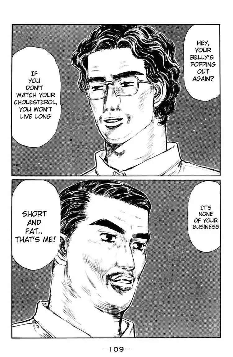 Initial D Chapter 366 5